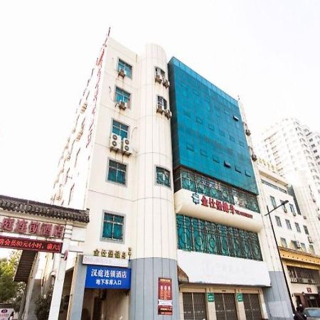 Hanting Hotel Suzhou Shilu Xumen Екстер'єр фото